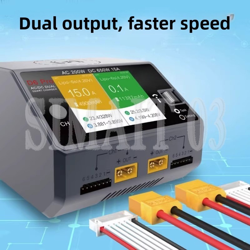 Hota D6 Pro Dual Lipo Charger - Chargeur intelligent HOTA D6 Pro |
